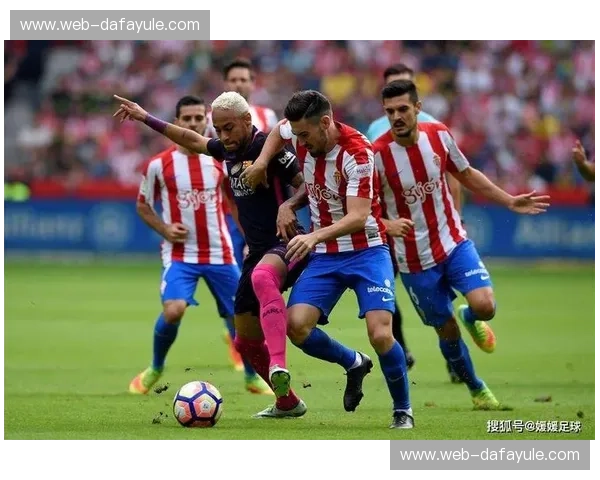 红蓝之魂与安达卢西亚的韧性：当巴萨遇上格拉纳达，不仅是足球，更是生命的博弈